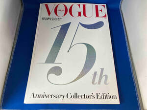 VOGUE JAPAN 15th Anniversary Collector