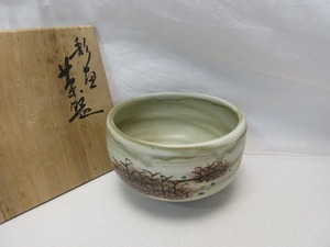 I04158 【 美品 茶道具 利々 彩釉茶碗 サイン 作者不明 共箱 】 検) 作家物 煎茶道具 茶懐石 茶湯 茶呑茶事 茶器 茶具 陶芸 お稽古 和物 ⅰ