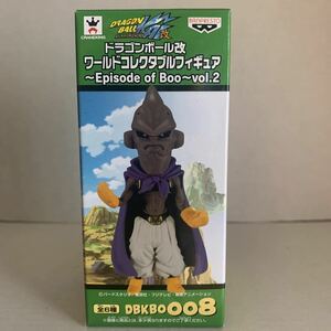 【新品未開封】☆魔人ブウ☆ ドラゴンボール改　ワールドコレクタブルフィギュア　～Episode of Boo～ vol.2 ワーコレ 魔人ブウ 純粋悪