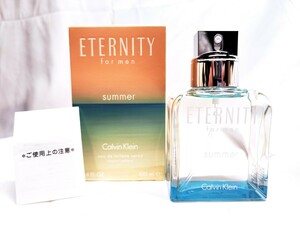 100ml【未開封】【送料無料】カルバンクライン エタニティ サマー フォーメン 2015 EDT Calvin Klein ETERNITY SUMMER for men