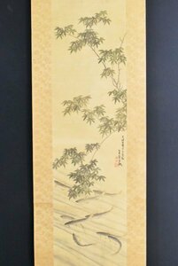 K3416 模写 翠崖「若鮎図」絹本 香魚 群鮎 日本画 中国 絵画 骨董 掛け軸 掛軸 人が書いたもの