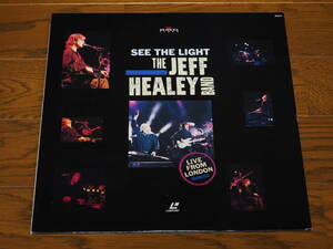 LD♪THE JEFF HEALY BAND　SEE THE LIGHT♪LIVE FROM LONDON