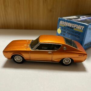 1/43 アイアイアド・カンパニー NISSAN SKYLINE 2000GT AS.008 PGC110 1975 ニッサンスカイライン　ゴールド