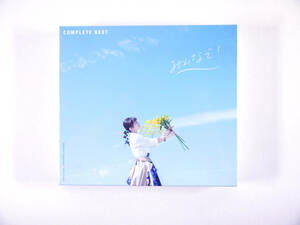 z 沼倉愛美 みんなで! COMPLETE BEST コンプリート ベスト アルバム CD レンタル落ち Blu-ray欠品