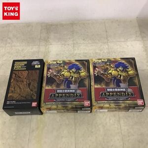 1円〜 未開封 聖闘士聖衣神話 APPENDIX ジェミニサガ/ジェミニカノン 専用ディスプレイスタンドセットD クリアオレンジVer. 他