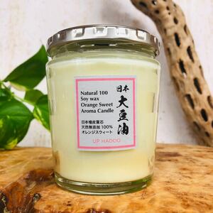 日本Soy Wax 純粋オレンジスウィート精油 日本檜皮葺芯 オレンジスウィート ソイキャンドル アロマキャンドル UP HADOO 化学成分無配合