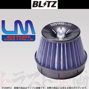 BLITZ ブリッツ エアクリ ワゴンR スティングレー MH23S K6A ターボ サスパワーコアタイプLM 56187 トラスト企画 スズキ (765121277