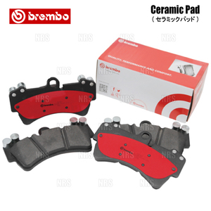 brembo ブレンボ Ceramic Pad セラミックパッド (フロント) レガシィ ツーリングワゴン STI BP5 05/8～09/5 (P09-004N