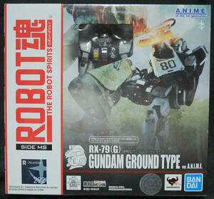新品未開封 ROBOT魂 ＜SIDE MS＞ RX-79(G) 陸戦型ガンダム ver. A.N.I.M.E.