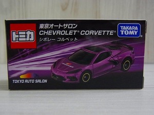 東京オートサロン2023 開催記念トミカ TOMICA シボレー コルベット CHEVROLET CORVETTE【未開封・保管品】