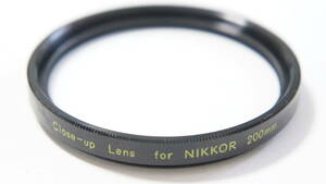 [67mm] Nikon Close-up for NIKKOR 200mm クローズアップフィルター [F6925]