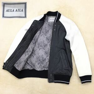 AULA ALIA アウラアイラ スタジャン レザージャケット 羊革 ウール 切り替え 裏地総柄 サイズ0 日本製