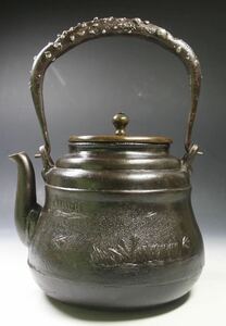 龍文堂 《大國 寿朗 》茶道具 時代 茶道具名人造 銀粒象嵌提手 銅蓋