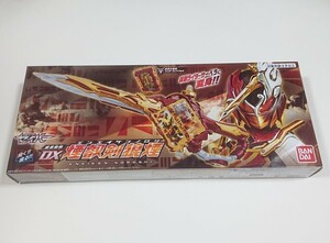 【送料無料】「仮面ライダーセイバー」変身聖剣 DX煙叡剣狼煙 仮面ライダーサーベラ 神代玲花 アンジェラ芽衣【即決】