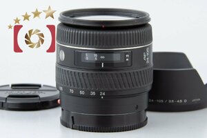 【中古】MINOLTA ミノルタ AF ZOOM 24-105mm f/3.5-4.5 D