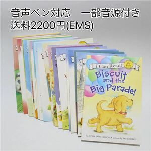 Biscuit シリーズ24冊 My First I Can Read ビスケット　海外発送　新品　多読　英語絵本