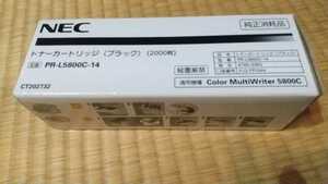 NEC　PR-L5800C-14　ブラック　純正品　トナーカートリッジ　未使用　未開封　送料350円～
