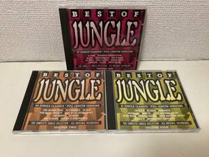 ●CDまとめて●Best Of Jungle3枚セット●Drum