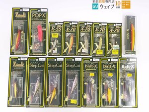 メガバス X-70 SP・X-55F・X-120・ベイト-X・ステップキャット・ゾンク 77・ポップ X 計15個 未使用品