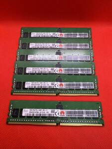 Skhynix 16GB 2Rx8 PC4-2400T-RE1-11 サーバー用DDR4メモリ 16GB 6枚セット計96GB　管8