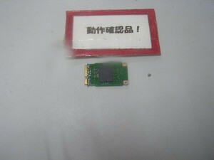 富士通Lifebook SH54/K 等用 Saidisk SSD 16GB CP603610-Z1