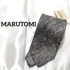 【タグ付き未使用】MARUTOMI マルトミ ネクタイ