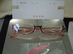 GOSHかなりかっこいいアンダーリム眼鏡フレームGO357-2