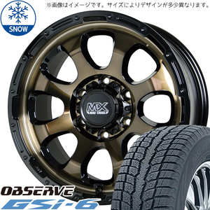 新品 FJ TOYO オブザーブ GSi-6 265/70R17 17インチ マッドクロス グレイス 8.0J +20 6/139.7 スタッドレス タイヤ ホイール セット 4本