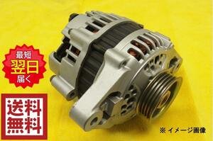 【税込】 パジェロ PD6W V25W V45W リビルト オルタネーター ダイナモ 品番 MD317119