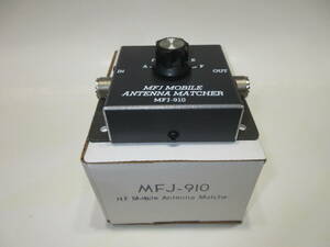 MFJ-910　HFモービルアンテナマッチャー　未使用の長期保管品