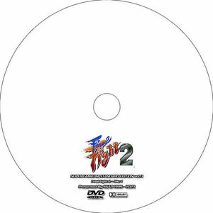 【スーパーファミコン】 ファイナルファイト 2【攻略DVD】