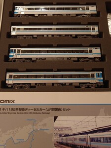 TOMIX 98405 JR キハ185系特急ディーゼルカー(JR四国色)基本セット【Railroad Model R特製加工品】