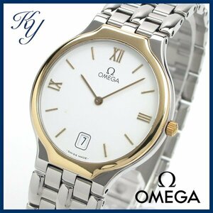 1円～ 3ヶ月保証付き 磨き済み 美品 本物 人気 OMEGA オメガ デビル シンボル K18イエローゴールド コンビ メンズ 時計