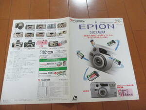 家18108カタログ★フジフィルム★Ｅｐｉｏｎ　310Ｚ　エピオン★1997.11発行6ページ