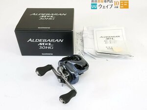 シマノ 18 アルデバラン MGL 30HG 右