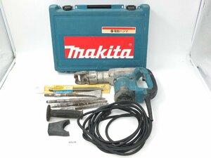 【z27170】Makita マキタ 電動ハンマ MH0830 格安スタート