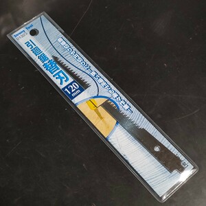 未使用品 イチネンMTM Strong Tool ストロングツール 引廻鋸用 替刃 120mm 01323