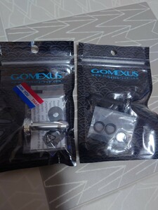 5【1円スタート 良品 希少】ゴメクサス GOMEXUSリールスタンド 2個セット カスタム 良品 希少