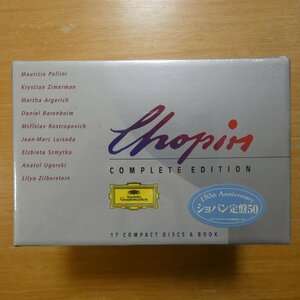 41096932;【未開封/17DVDBOX】コンドラシン / Chopin - Complete Edition