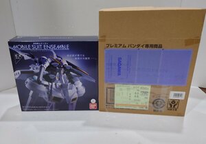 IZU【未使用品】 バンダイ MOBILE SUIT ENSEMBLE EX04 ウーンドウォート＆ダンディライアンⅡセット 未開封 〈56-240415-SH-8-IZU〉