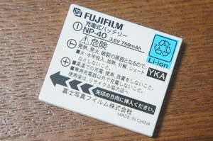 FUJIFILM NP-40 デジタルカメラ用純正バッテリーパック 動作未確認 [F3074]