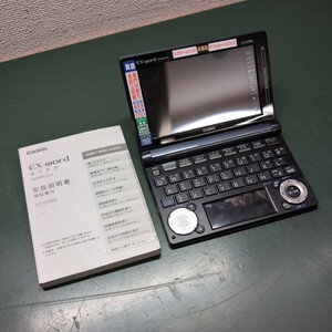 カシオ CASIO 電子辞書 エクスワード EX-word　XD-D9800
