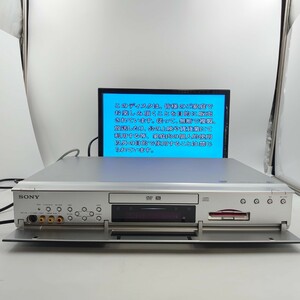4A009C【再生OK◆現状】SONY RDZ-D700 デジタルハイビジョン レコーディング ハイビジョンチューナー搭載 B-CAS付き