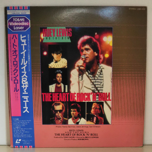 LD*Huey Lewis & The Newsヒューイ・ルイス＆ザ・ニュース*The Heart Of Rock N Rollハートオブロックンロール*帯付*中古レーザーディスク