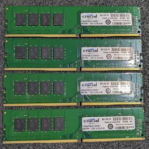 【中古】DDR4メモリ 32GB(8GB4枚組) Crucial CT8G4DFD8213.C16FAR11 [DDR4-2133 PC4-17000]