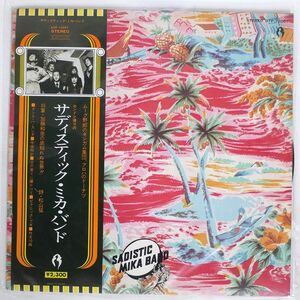 帯付き サディスティック・ミカ・バンド/SADISTIC MIKA BAND/DOUGHNUT DTP72067 LP