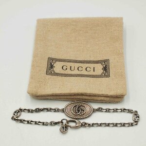 【箱・保存袋あり】GUCCI Aｇ925 シルバーブレスレット＜アクセサリー＞グッチ SV メンズ ブランド ファッション GGロゴ