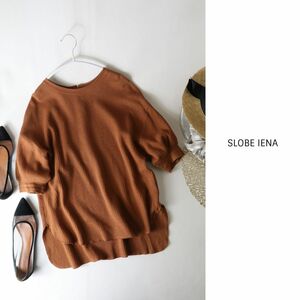 超美品☆2022SS☆イエナ SLOBE IENA☆洗える 綿100％ ピケサーマルS/Sトップス フリーサイズ☆A-O 1771