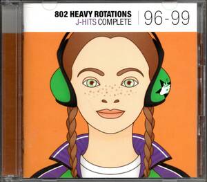 【中古CD】802 HEAVY ROTATIONS J-HITS COMPLETE 96-99/2CD/ゆず CURIO 佐藤聖子 宮本浩次 BEGIN GRAPEVINE くるり ラクリマ・クリスティ