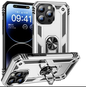 新品　耐衝撃アーマーケースiPhone用磁気金属リングカバーフィンガーホルダーiphone 15 シルバー